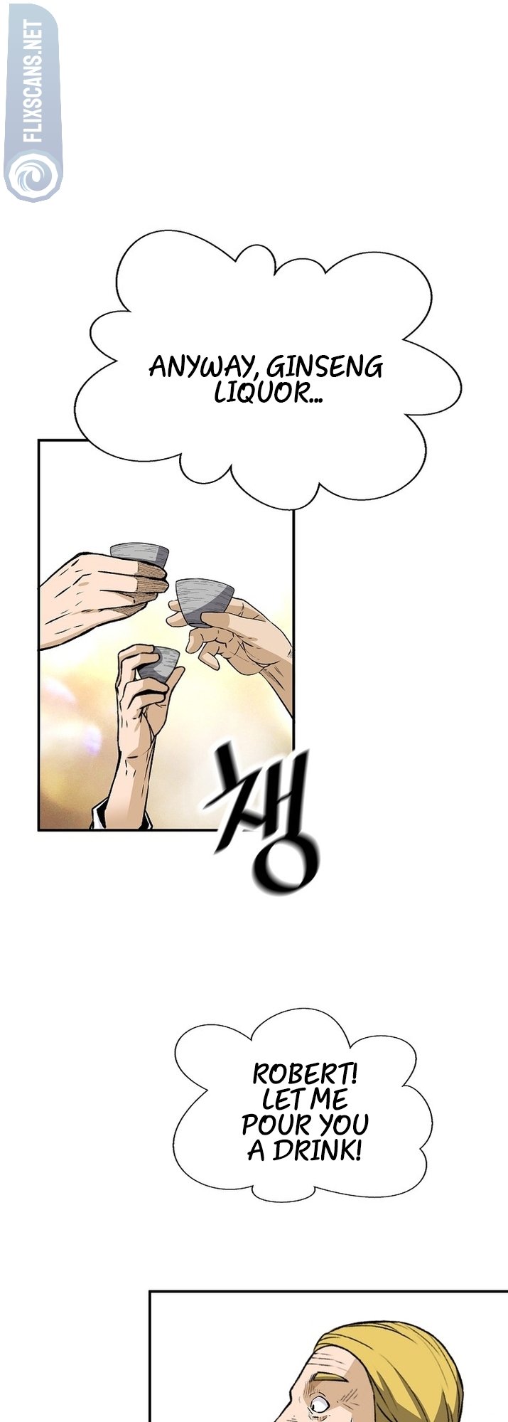 Page 57 of Chapter 125