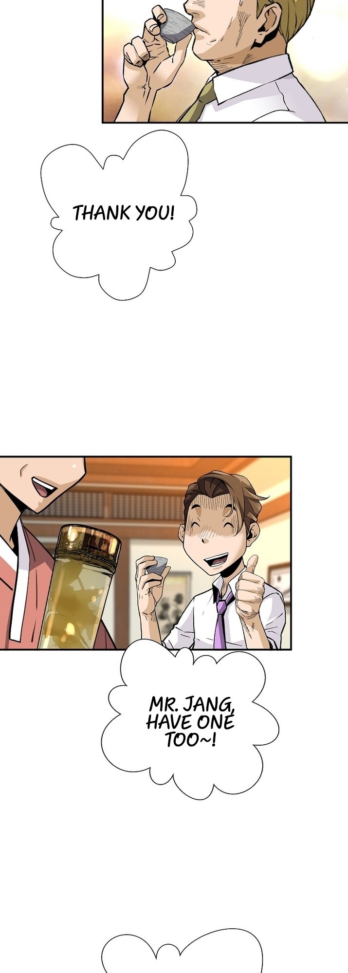 Page 58 of Chapter 125