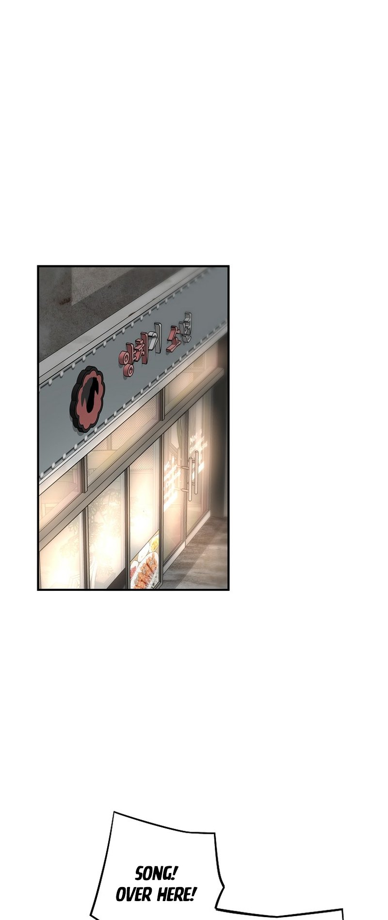 Page 33 of Chapter 126