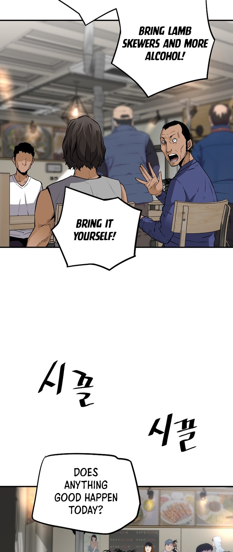 Page 34 of Chapter 126