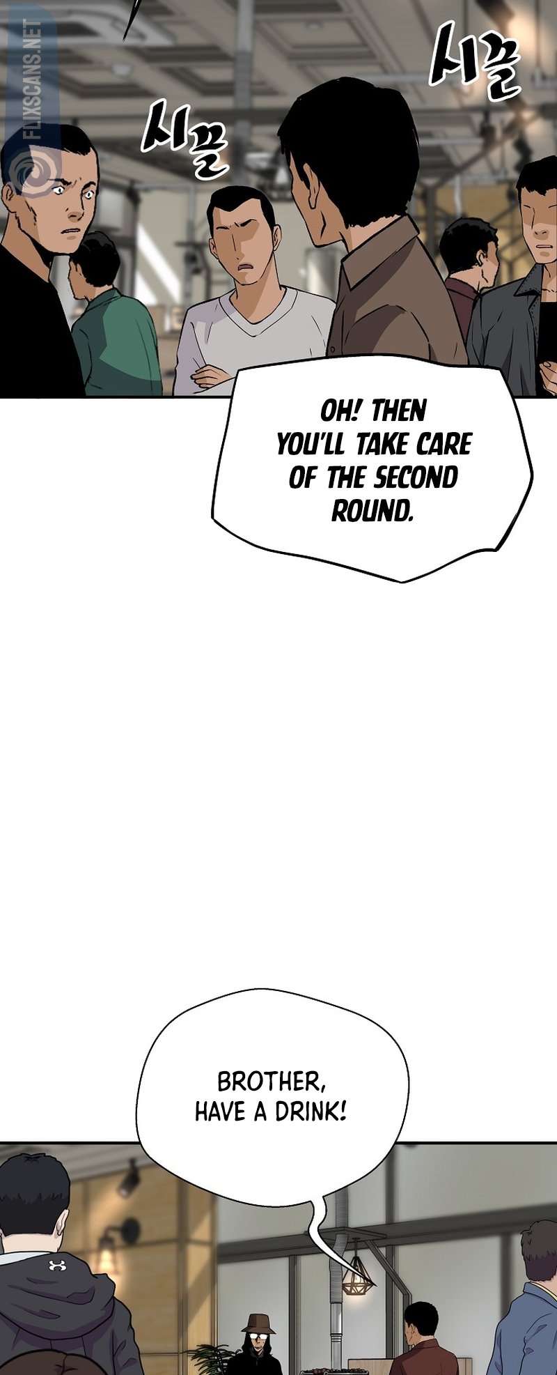 Page 43 of Chapter 126