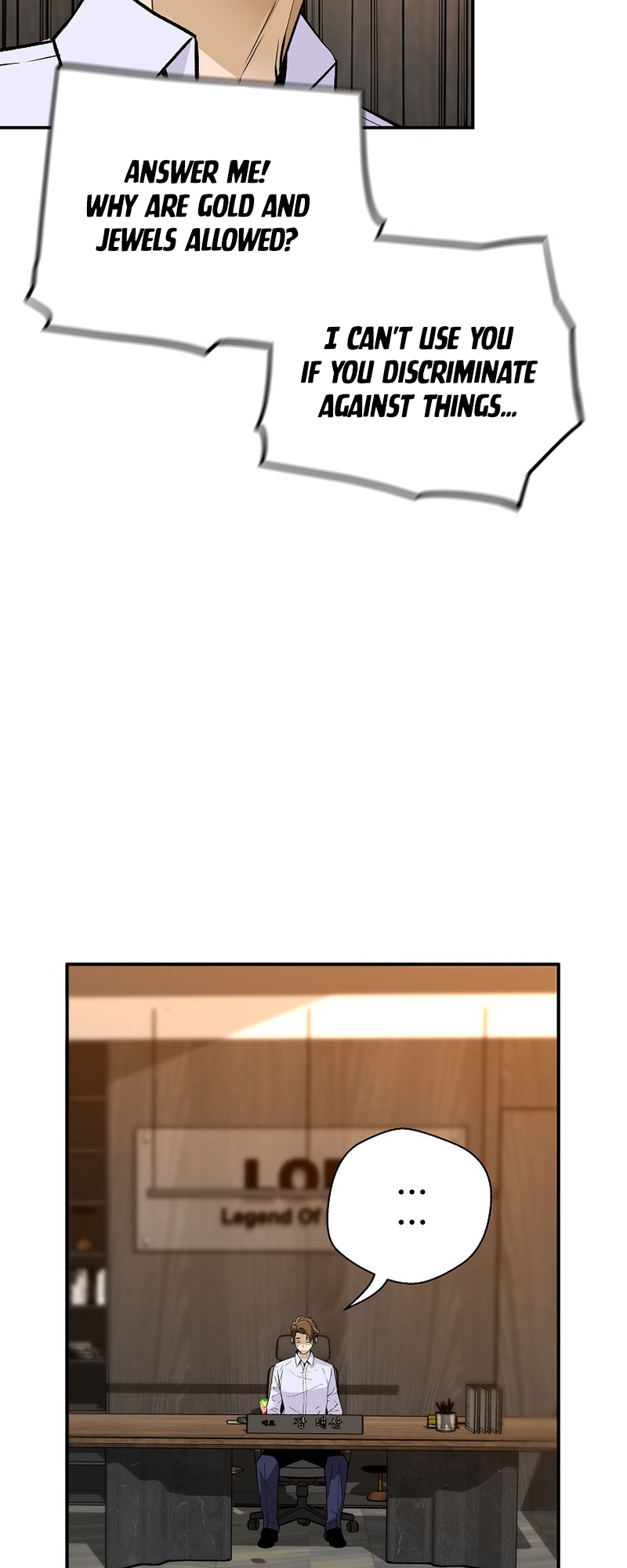 Page 49 of Chapter 126