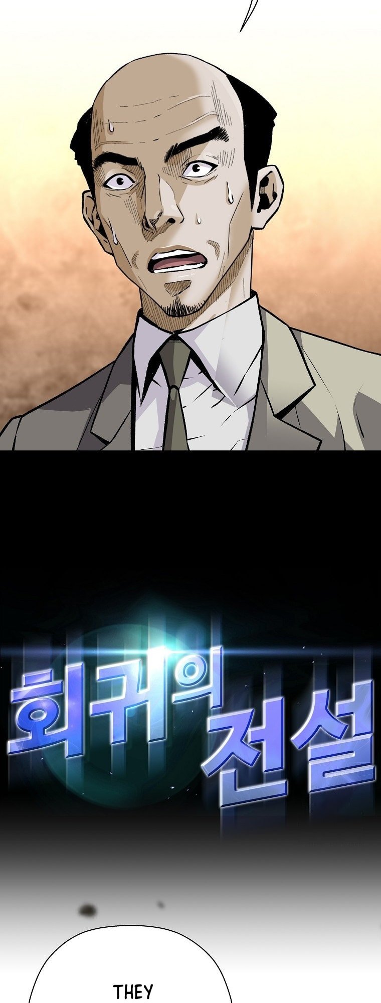 Page 5 of Chapter 127