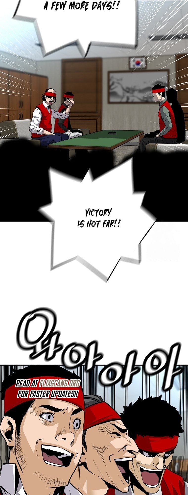 Page 21 of Chapter 127