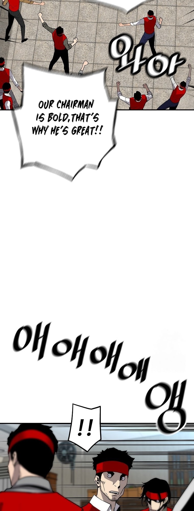 Page 23 of Chapter 127