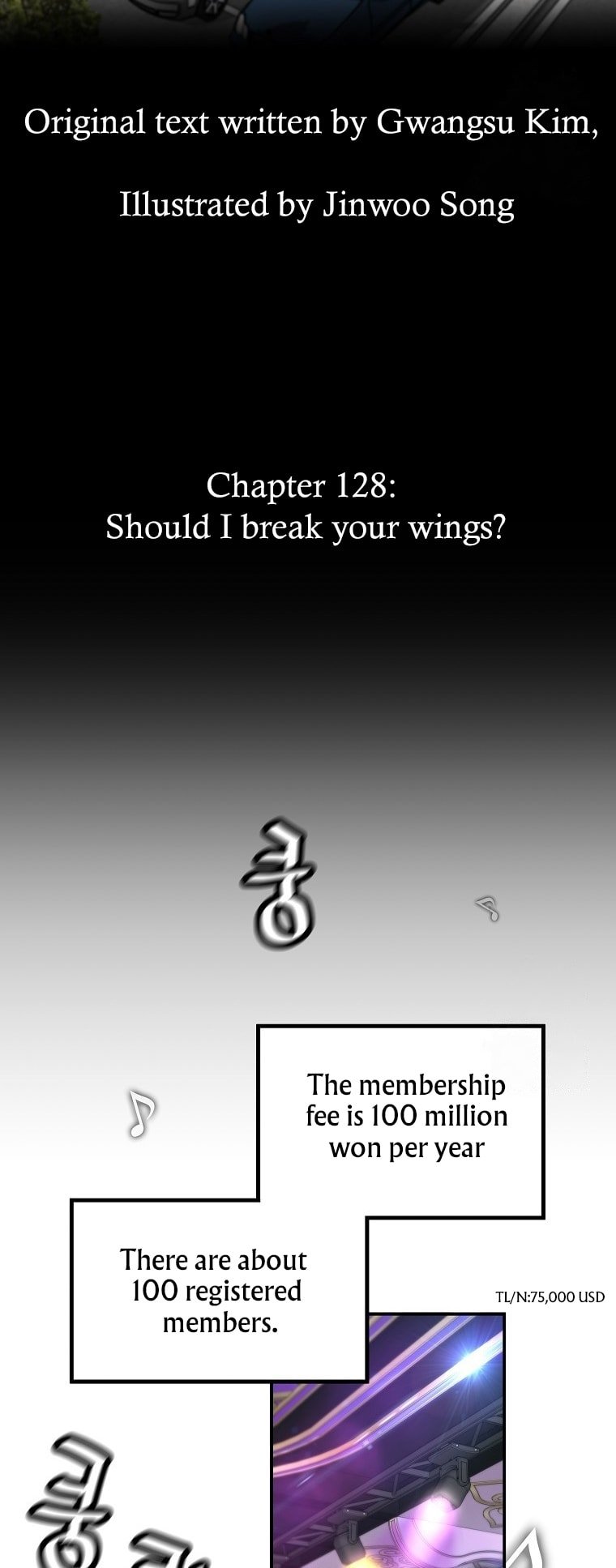 Page 3 of Chapter 128