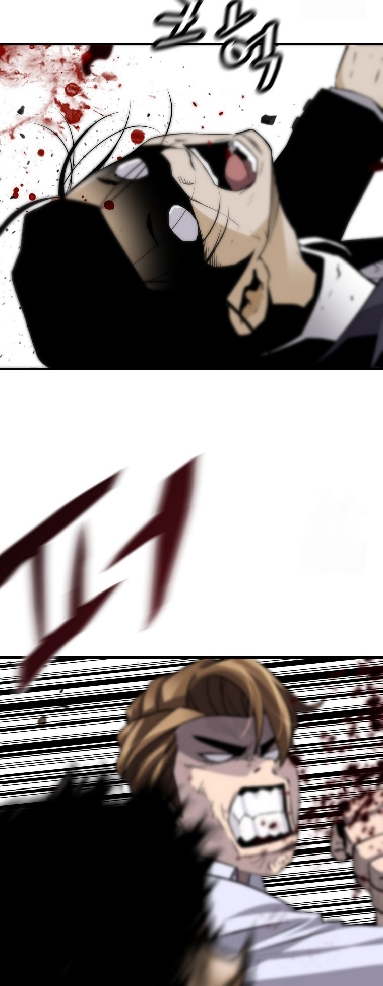 Page 53 of Chapter 128