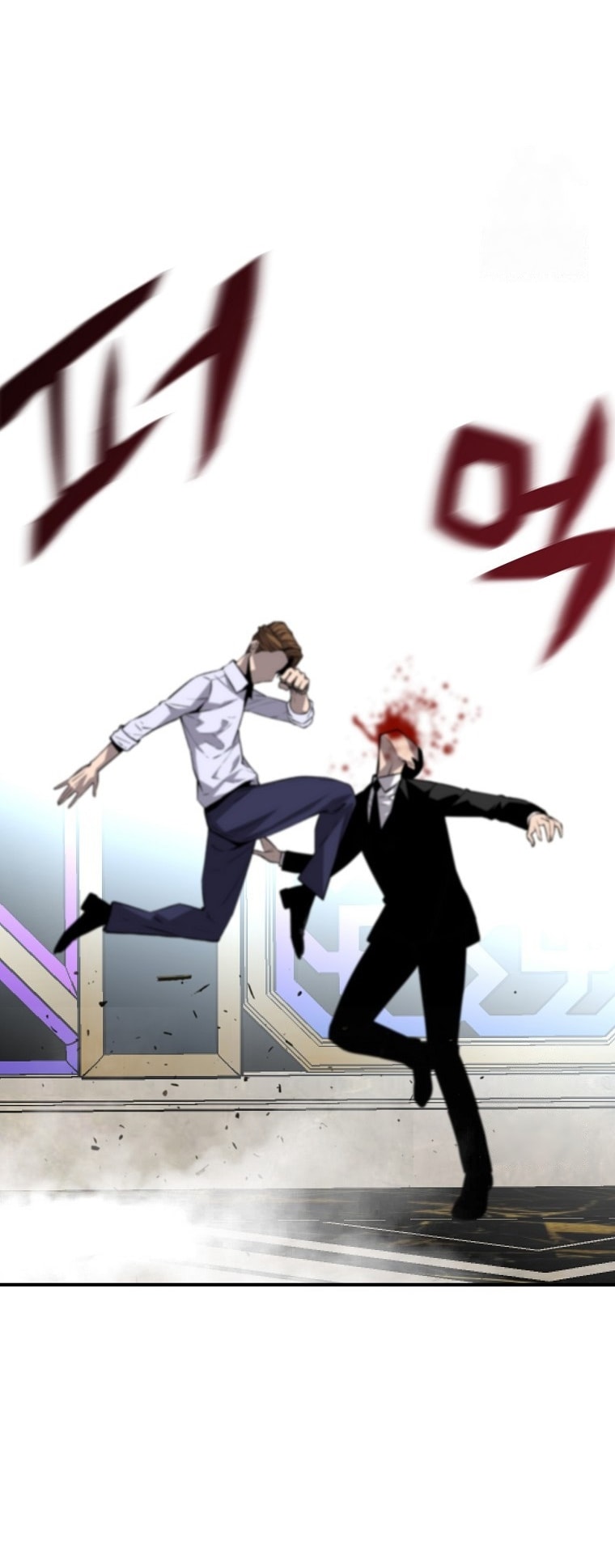Page 9 of Chapter 129
