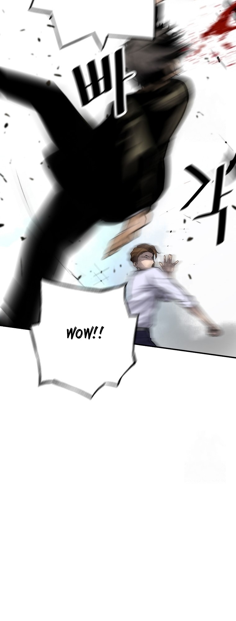 Page 19 of Chapter 129