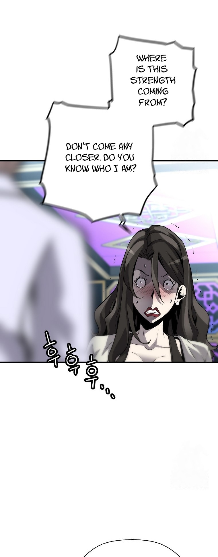 Page 24 of Chapter 129