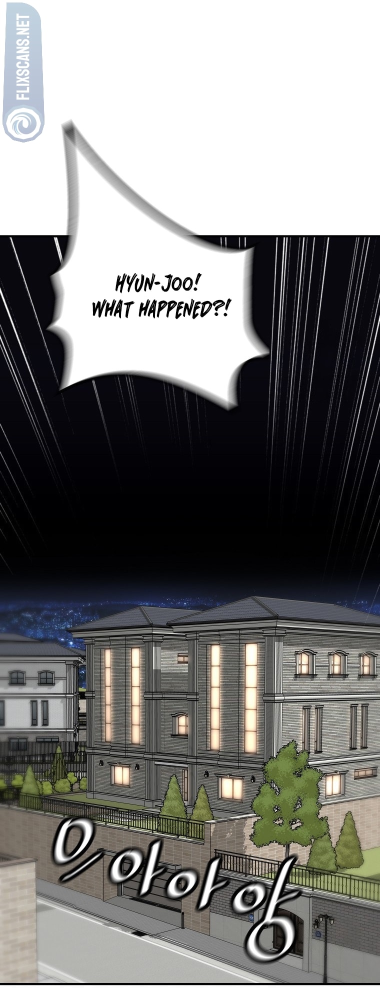 Page 43 of Chapter 129