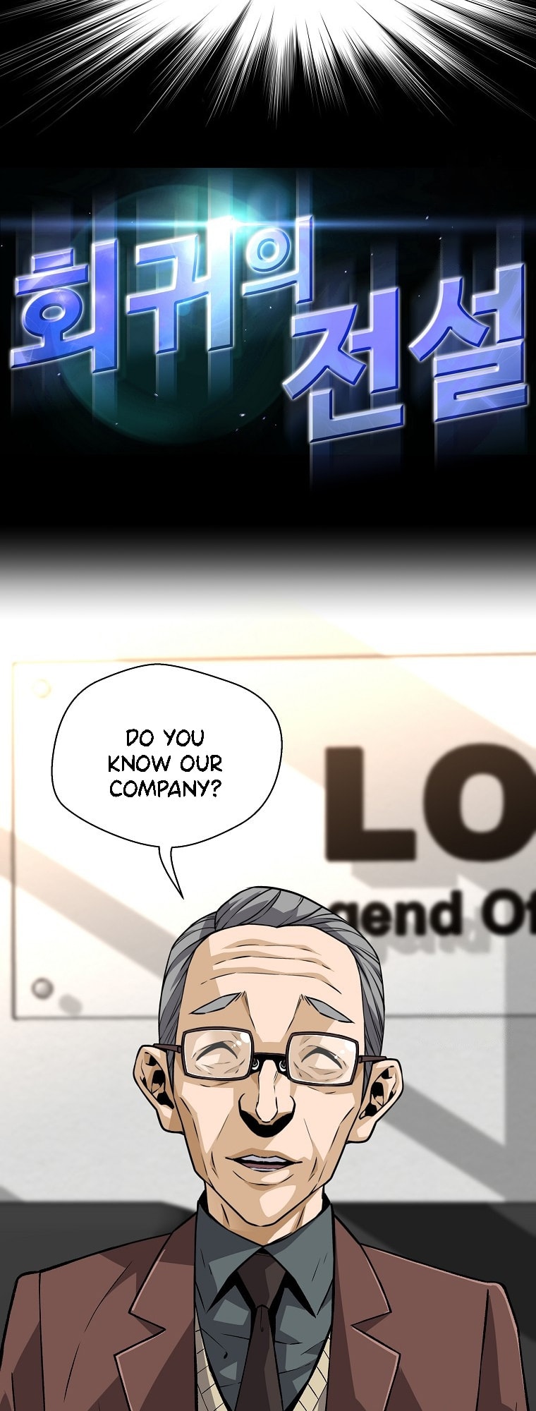 Page 4 of Chapter 130