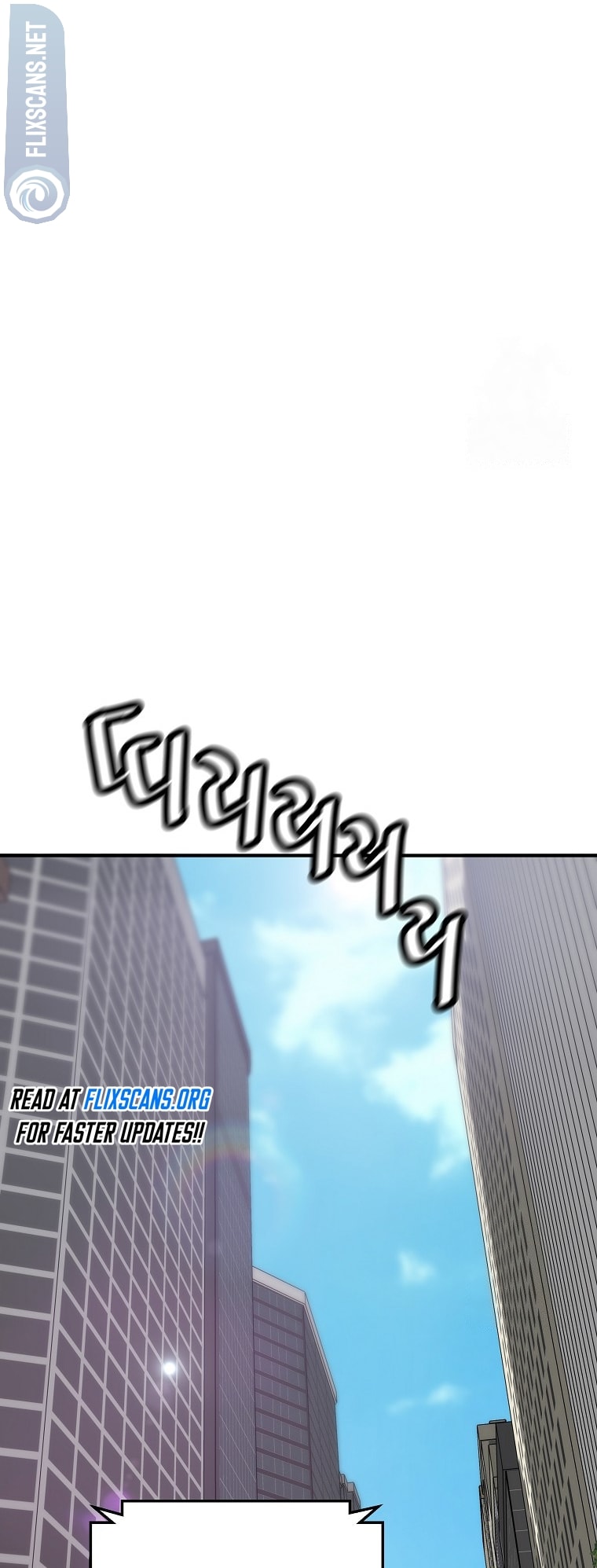 Page 29 of Chapter 130