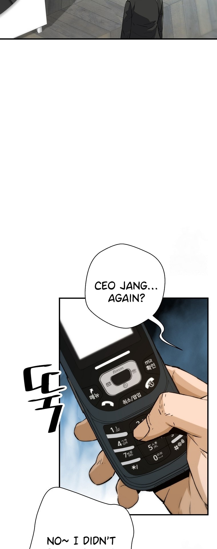 Page 52 of Chapter 130