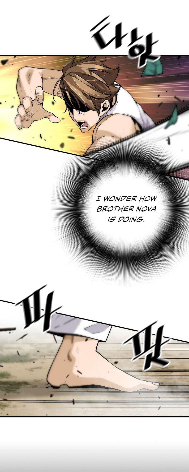 Page 3 of Chapter 131