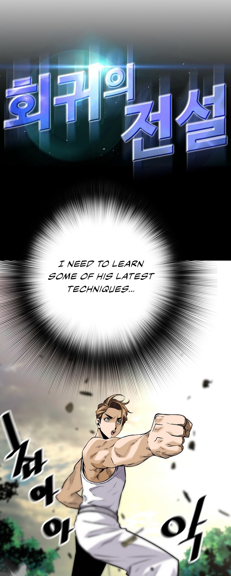 Page 4 of Chapter 131