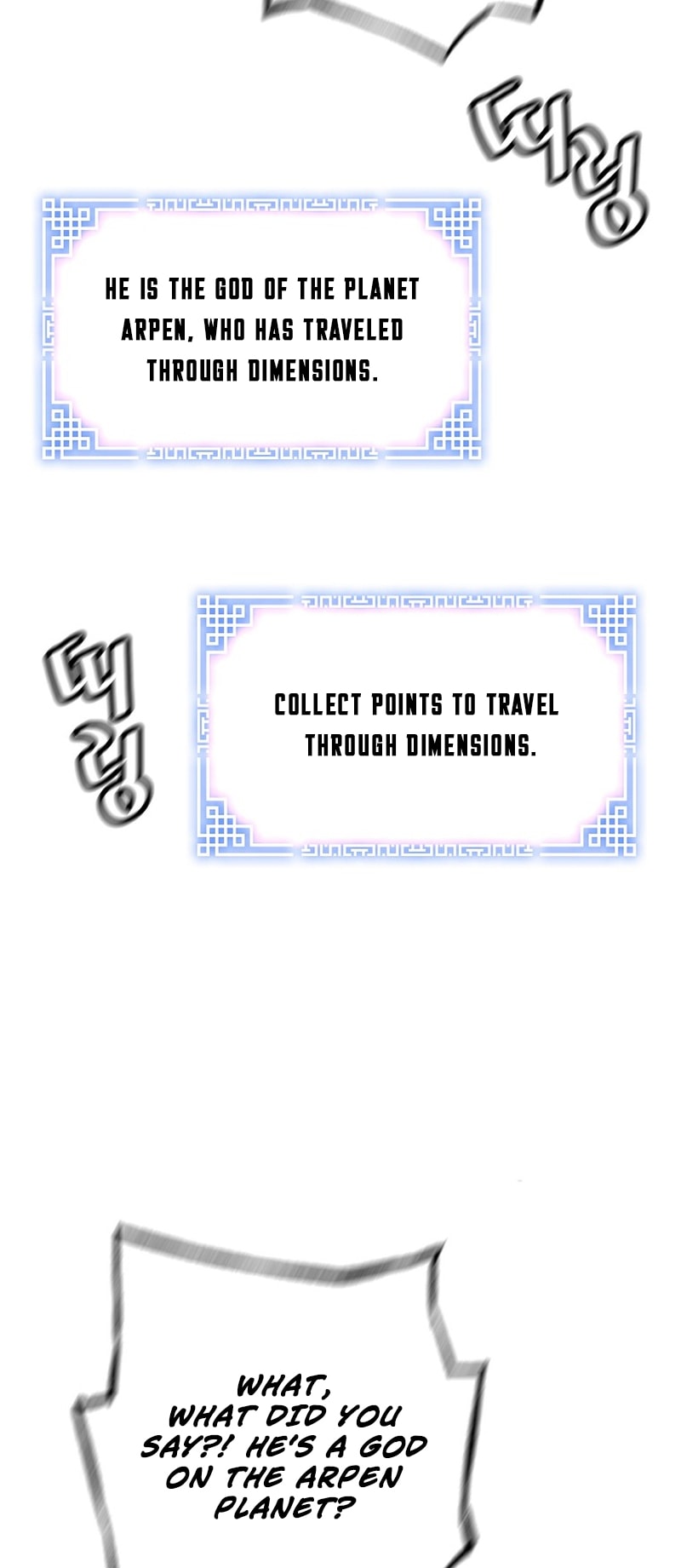 Page 9 of Chapter 131
