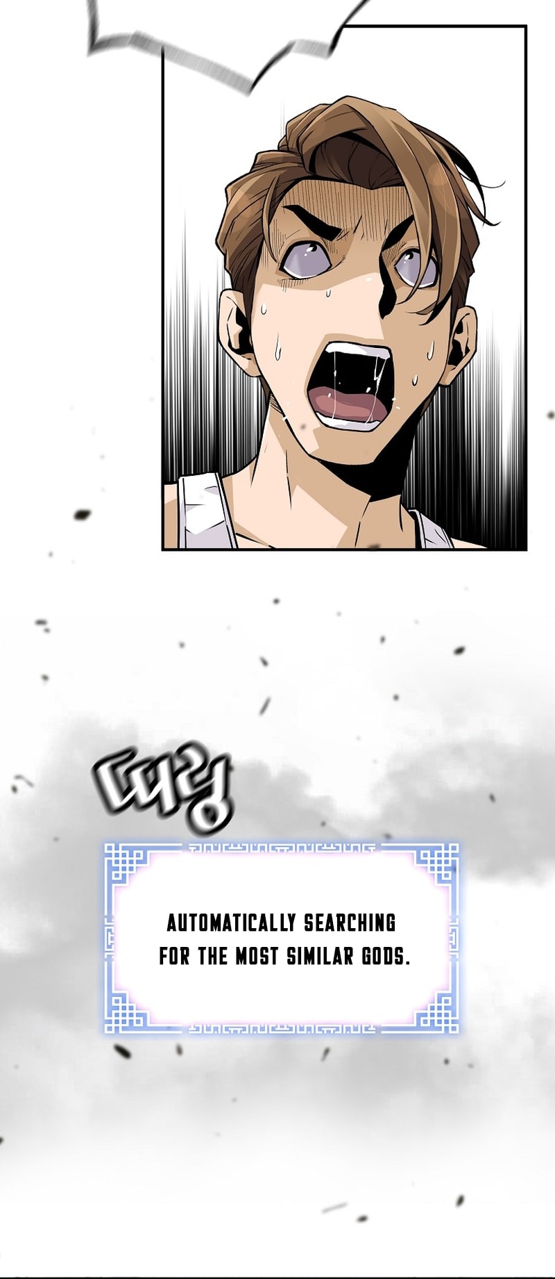 Page 10 of Chapter 131