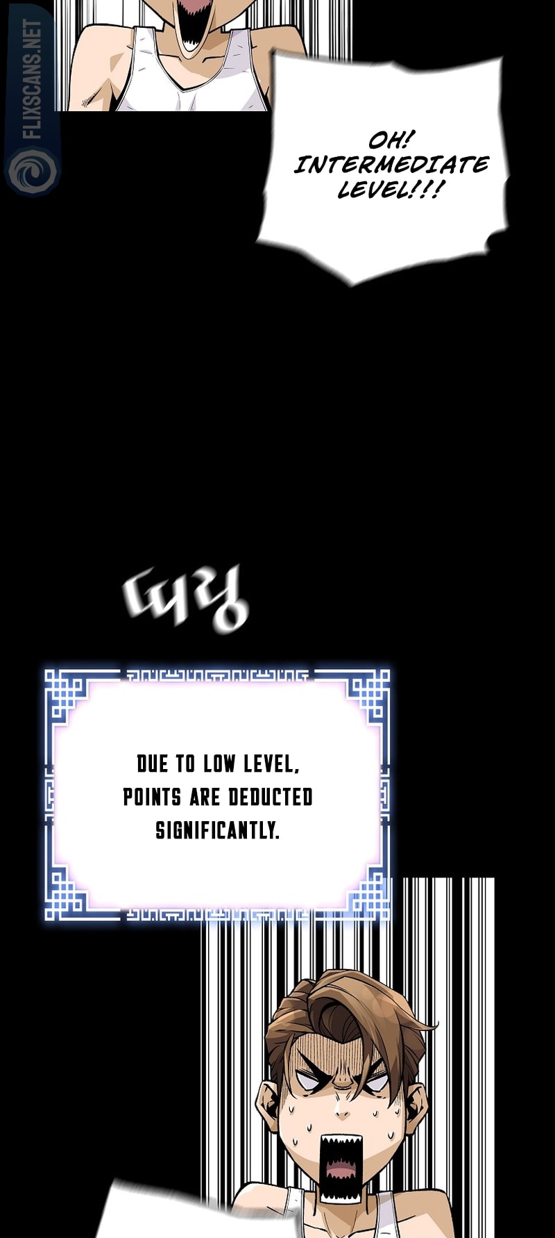 Page 29 of Chapter 131
