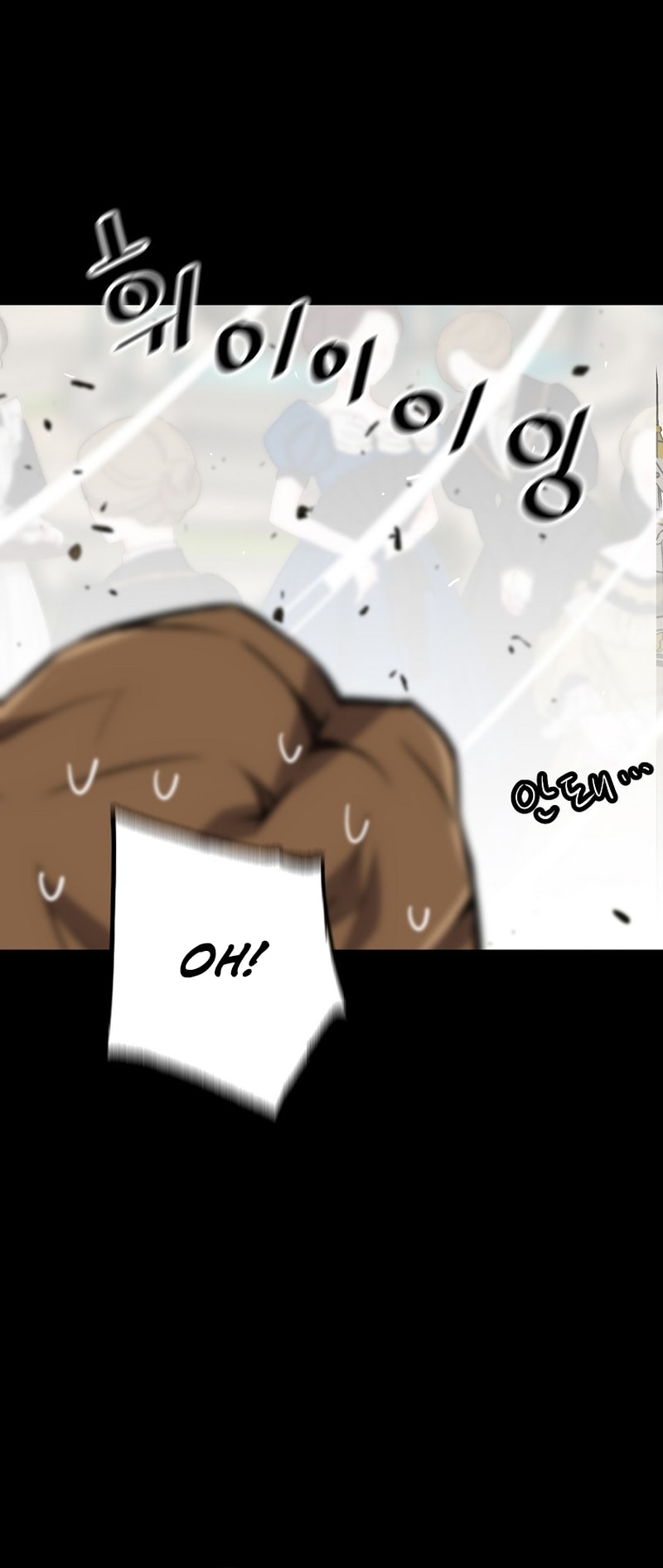 Page 41 of Chapter 131