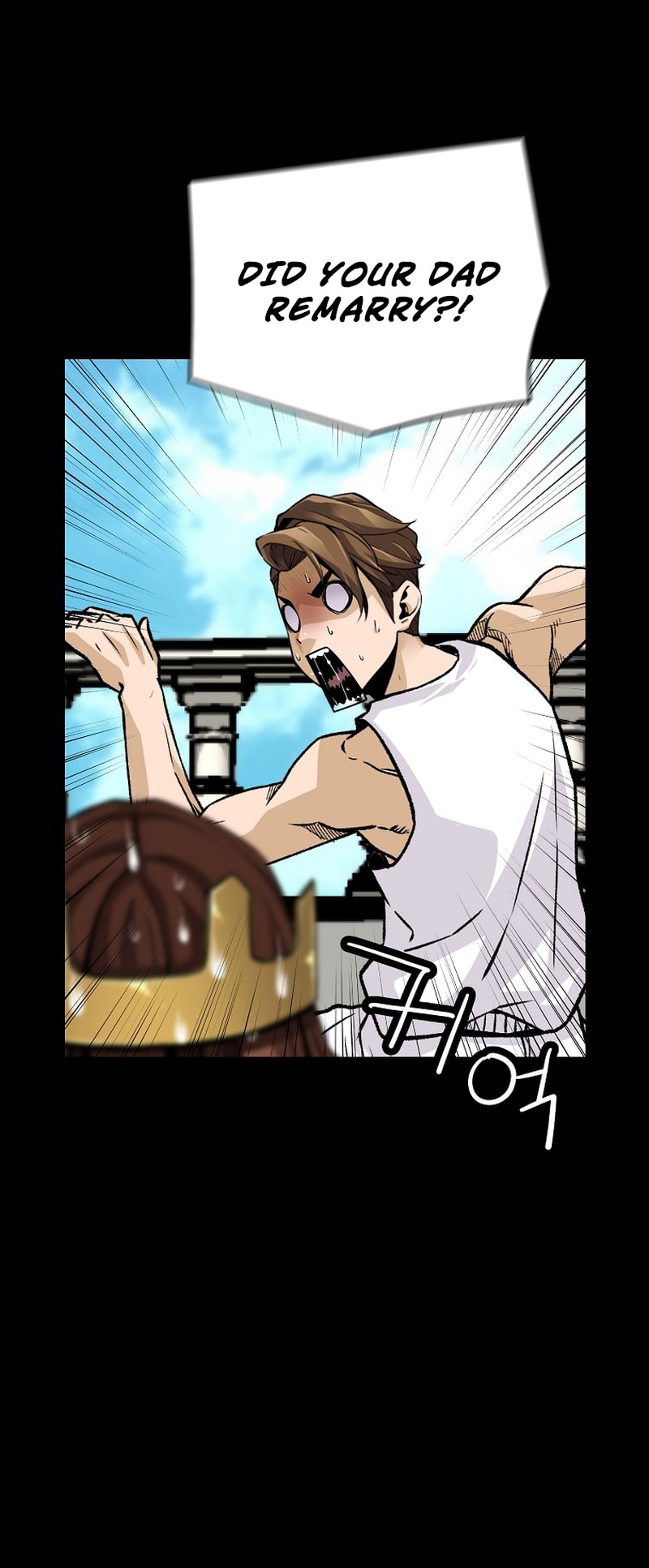 Page 51 of Chapter 131