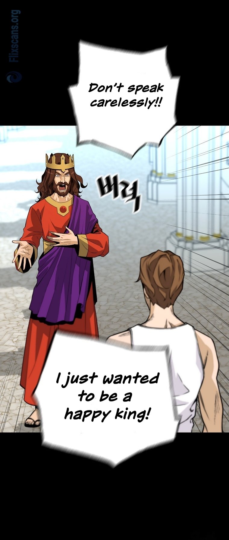 Page 15 of Chapter 132