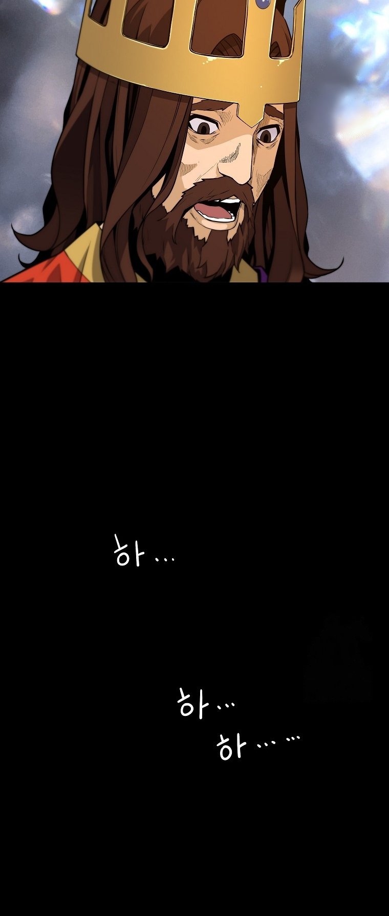 Page 19 of Chapter 132