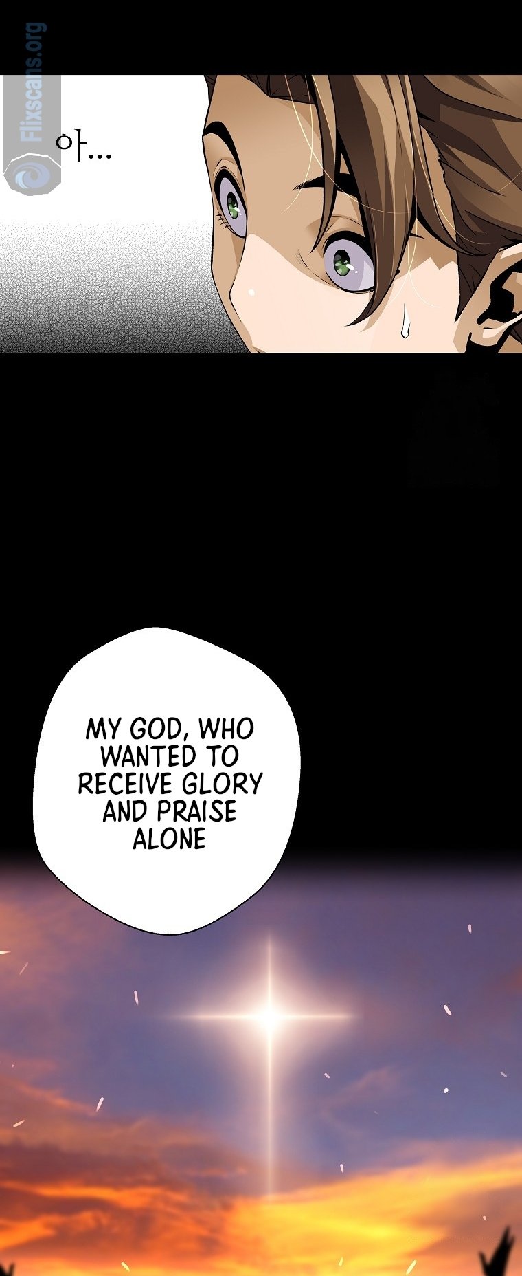 Page 29 of Chapter 132