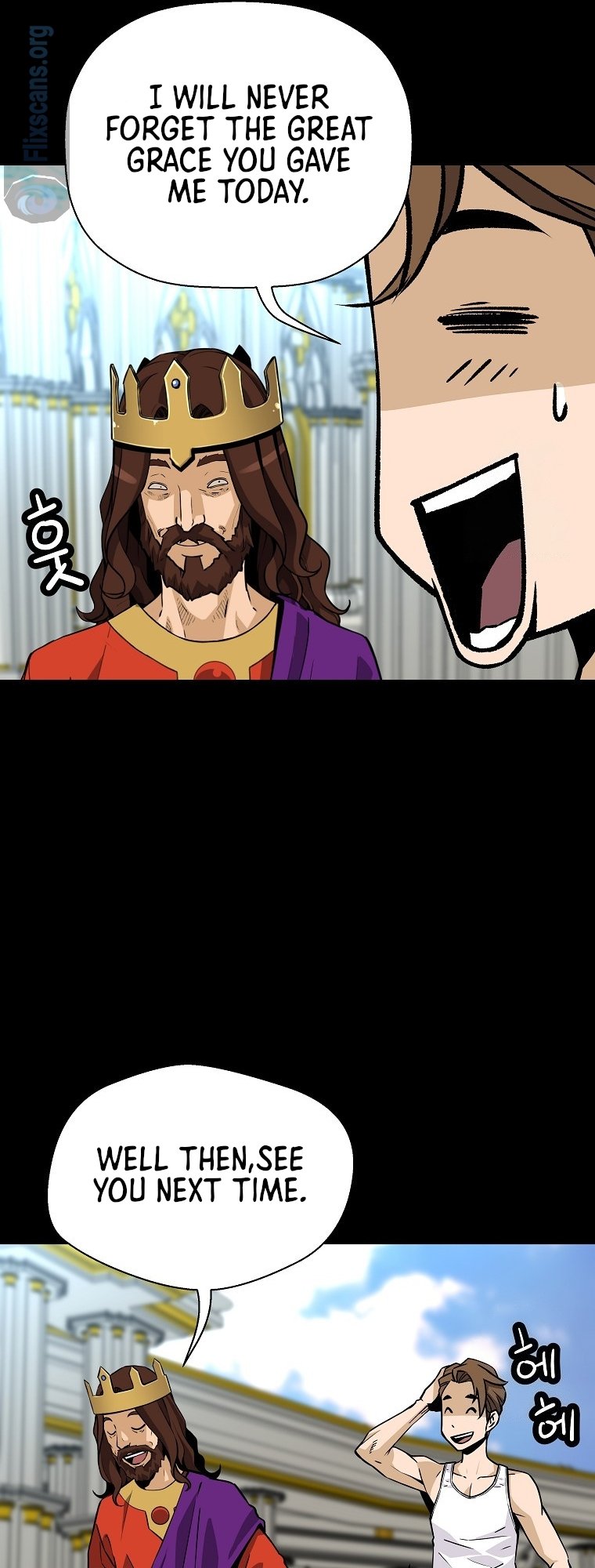 Page 50 of Chapter 132