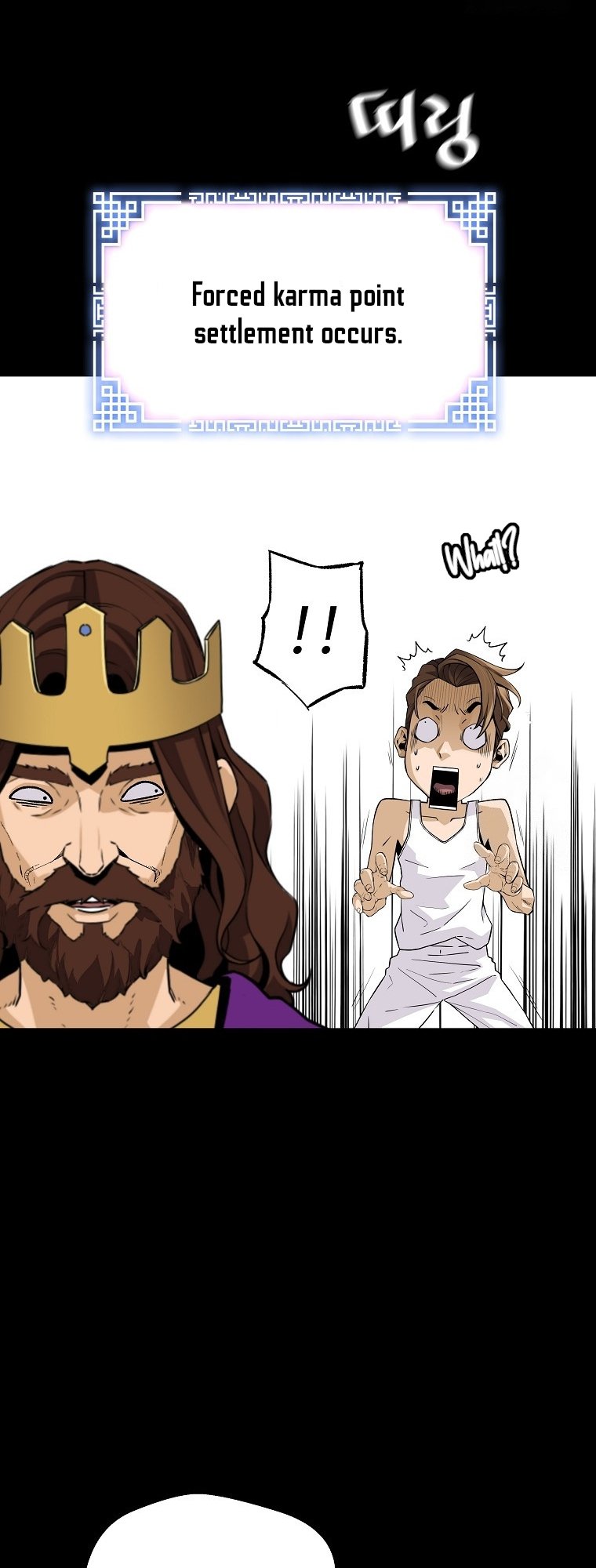 Page 52 of Chapter 132