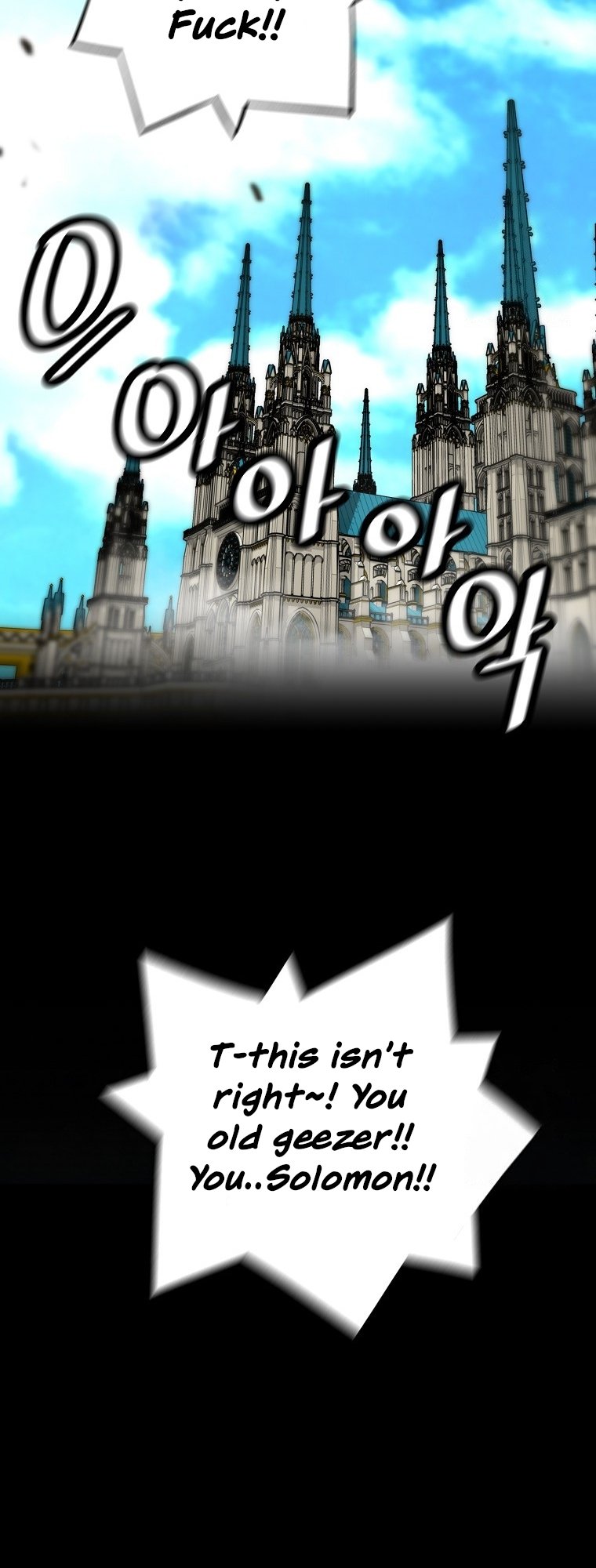 Page 54 of Chapter 132