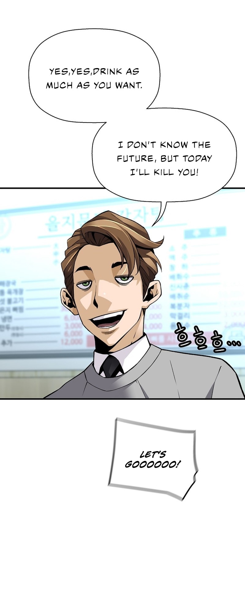 Page 10 of Chapter 133
