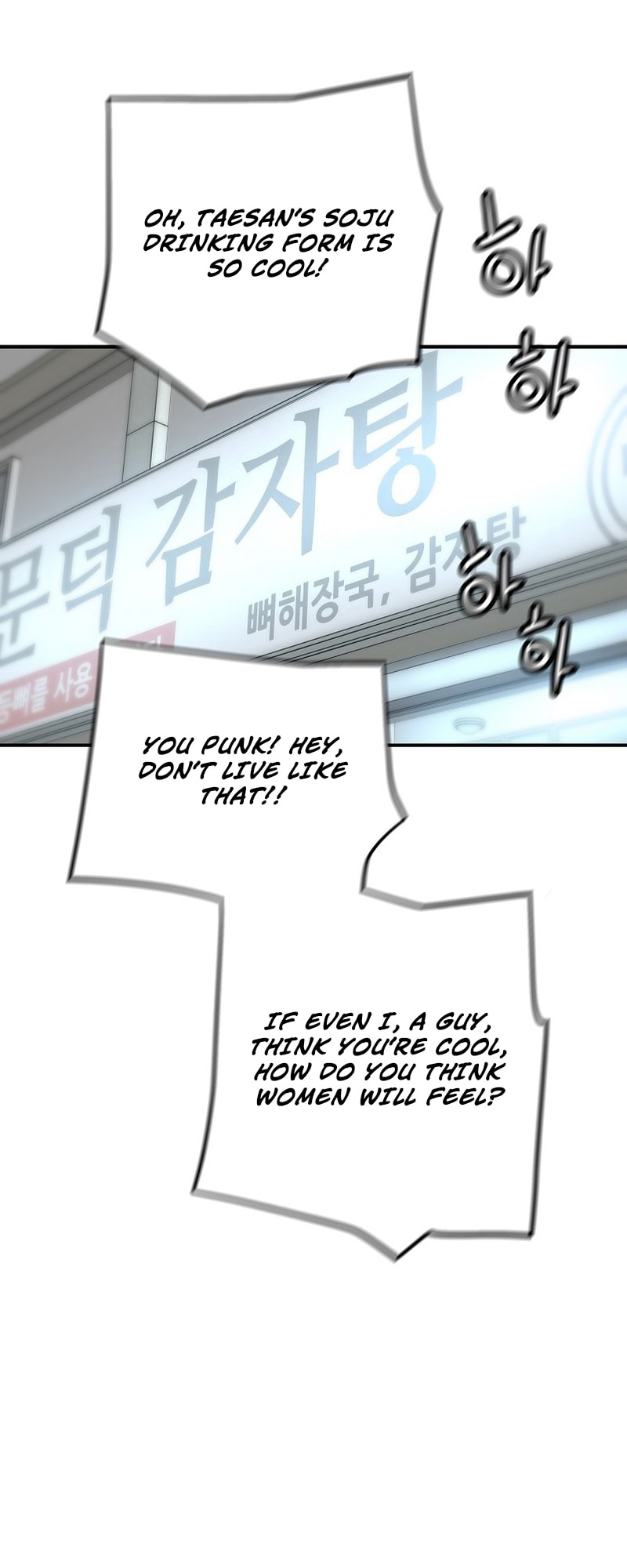 Page 11 of Chapter 133