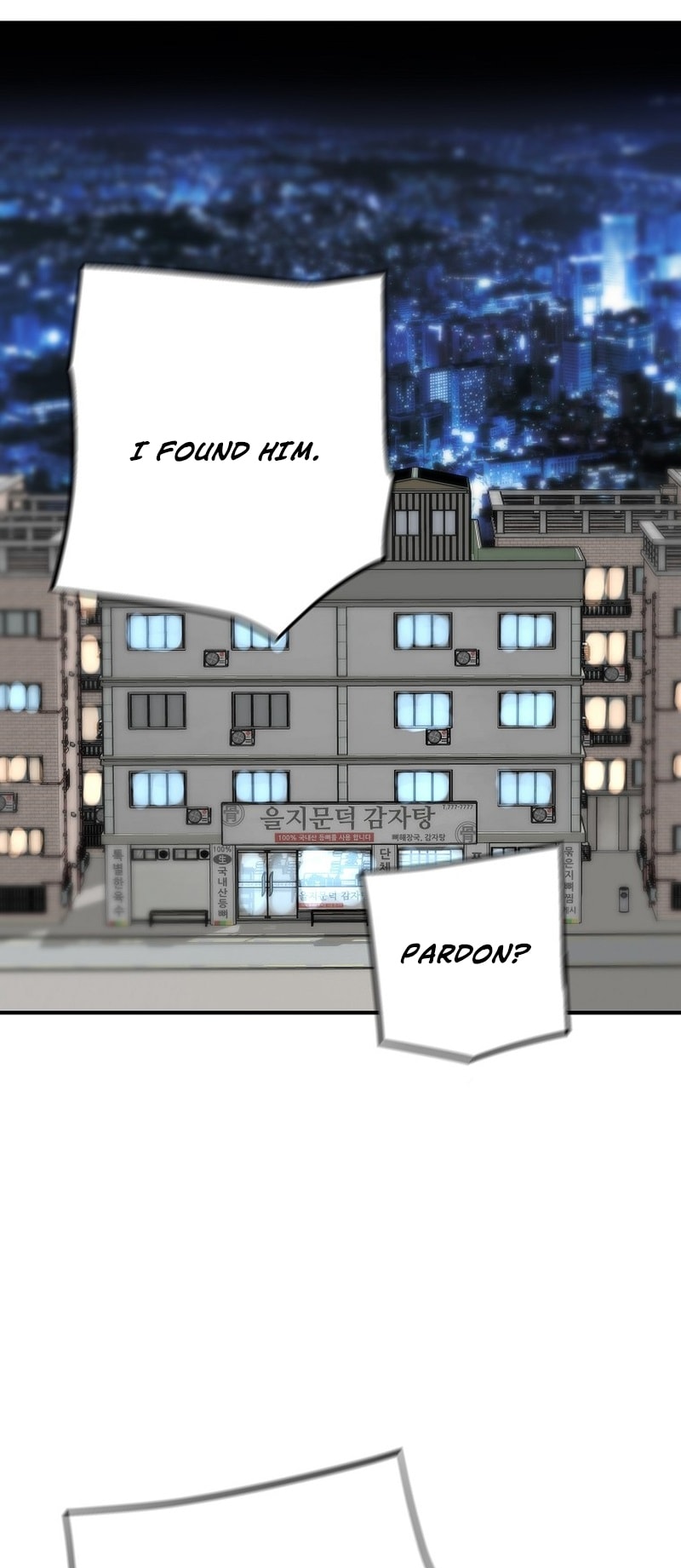 Page 12 of Chapter 133