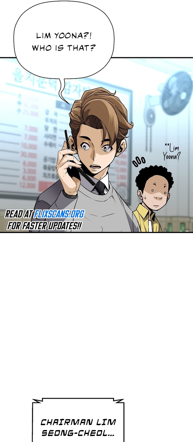Page 17 of Chapter 133