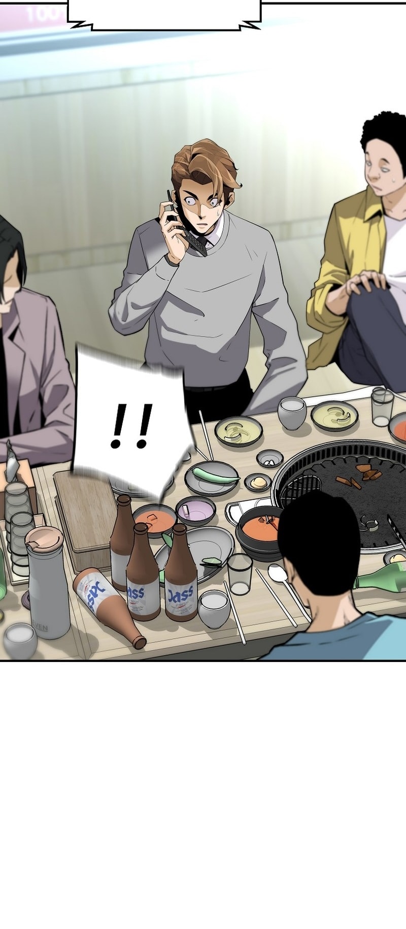 Page 18 of Chapter 133