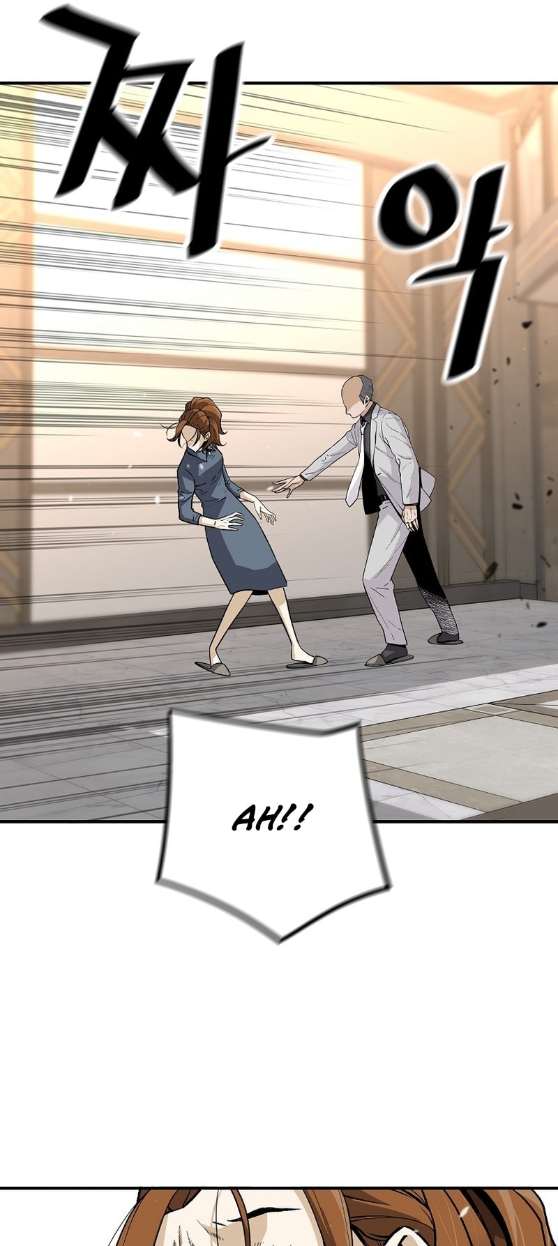 Page 27 of Chapter 133