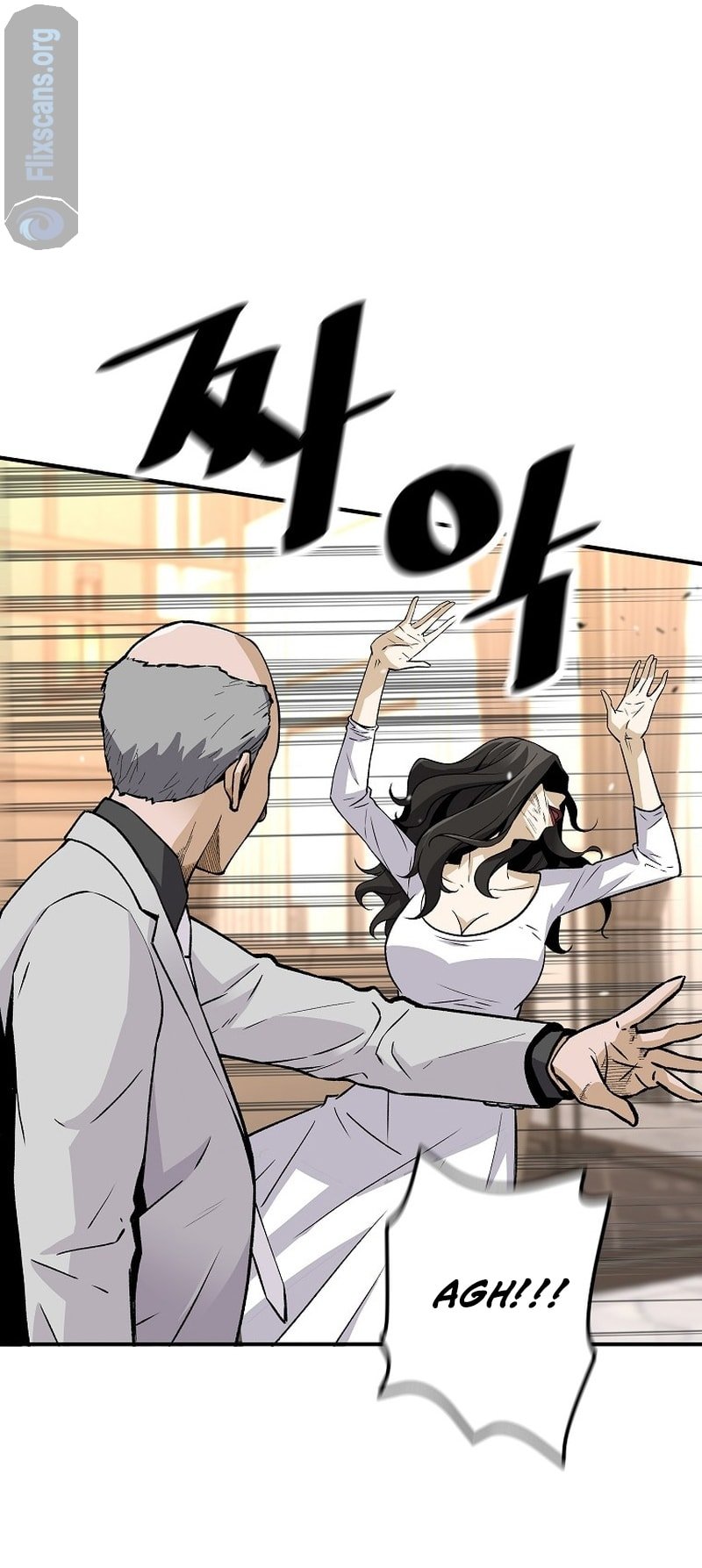 Page 29 of Chapter 133