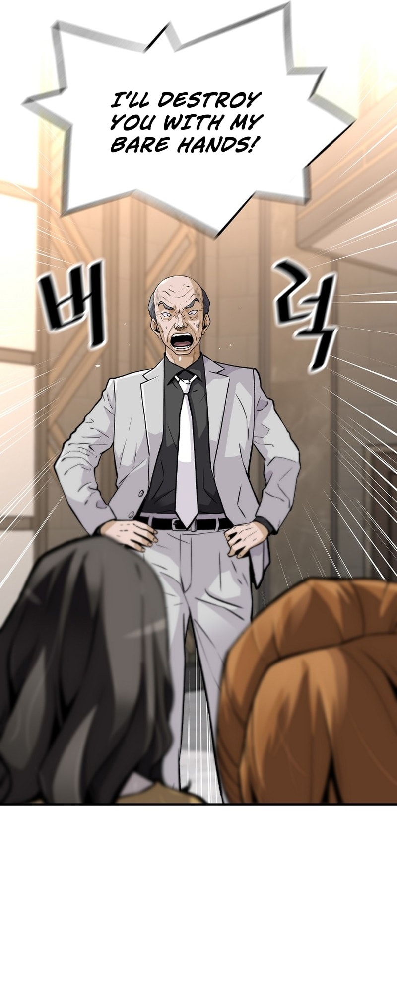 Page 32 of Chapter 133