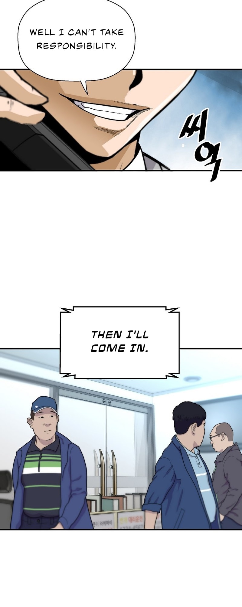 Page 41 of Chapter 133