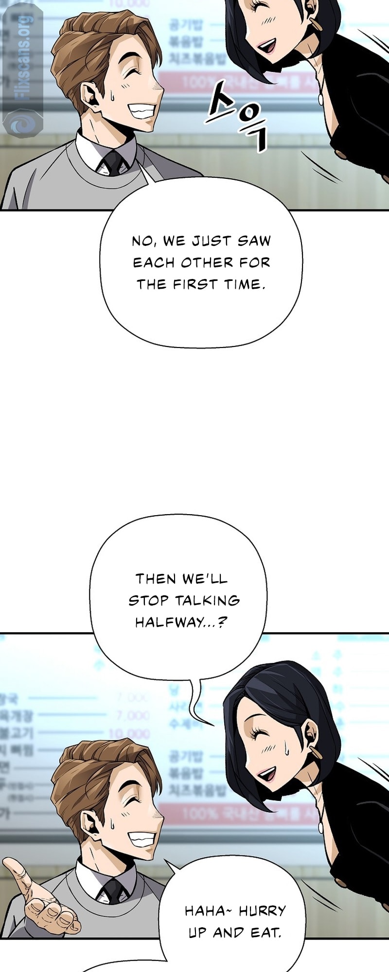 Page 50 of Chapter 133