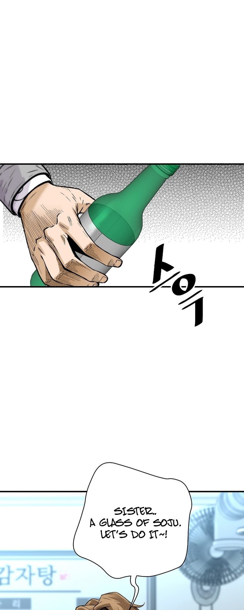 Page 63 of Chapter 133