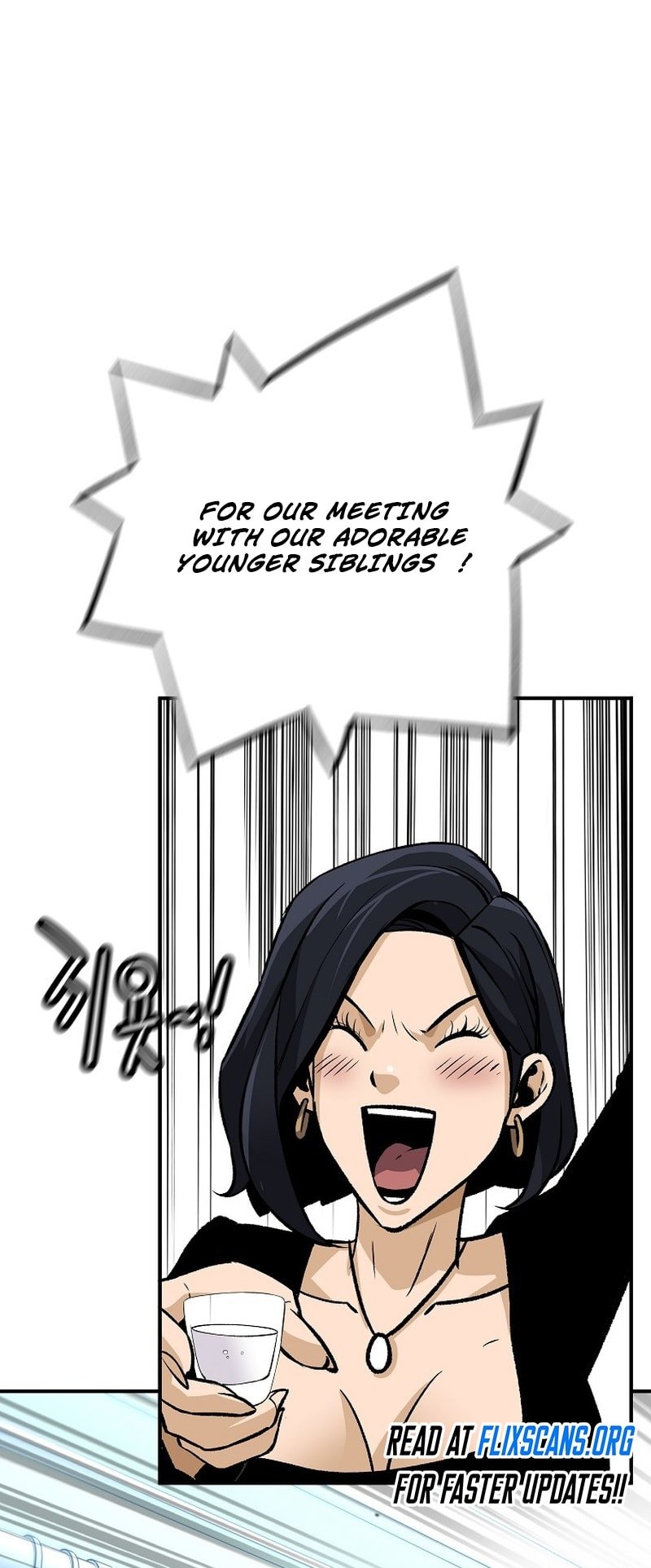 Page 67 of Chapter 133