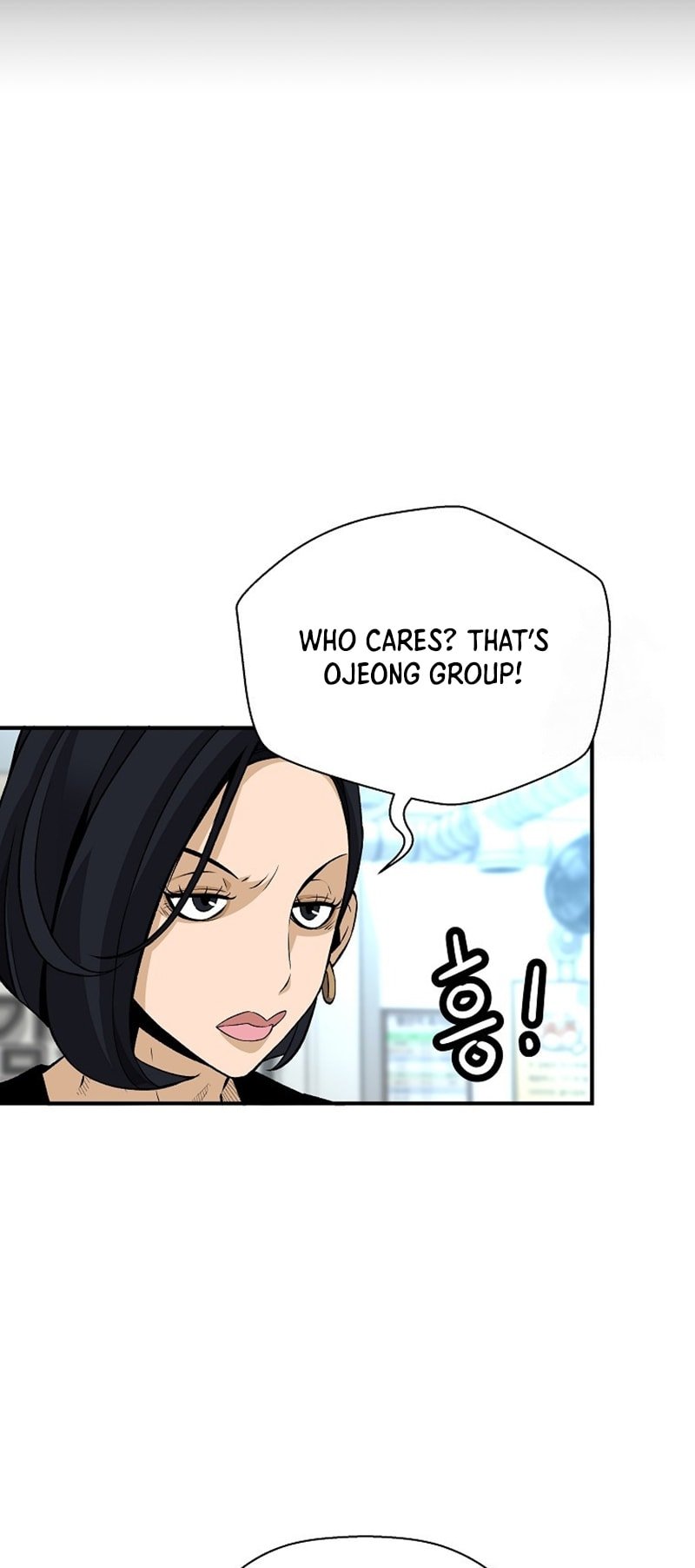 Page 6 of Chapter 134