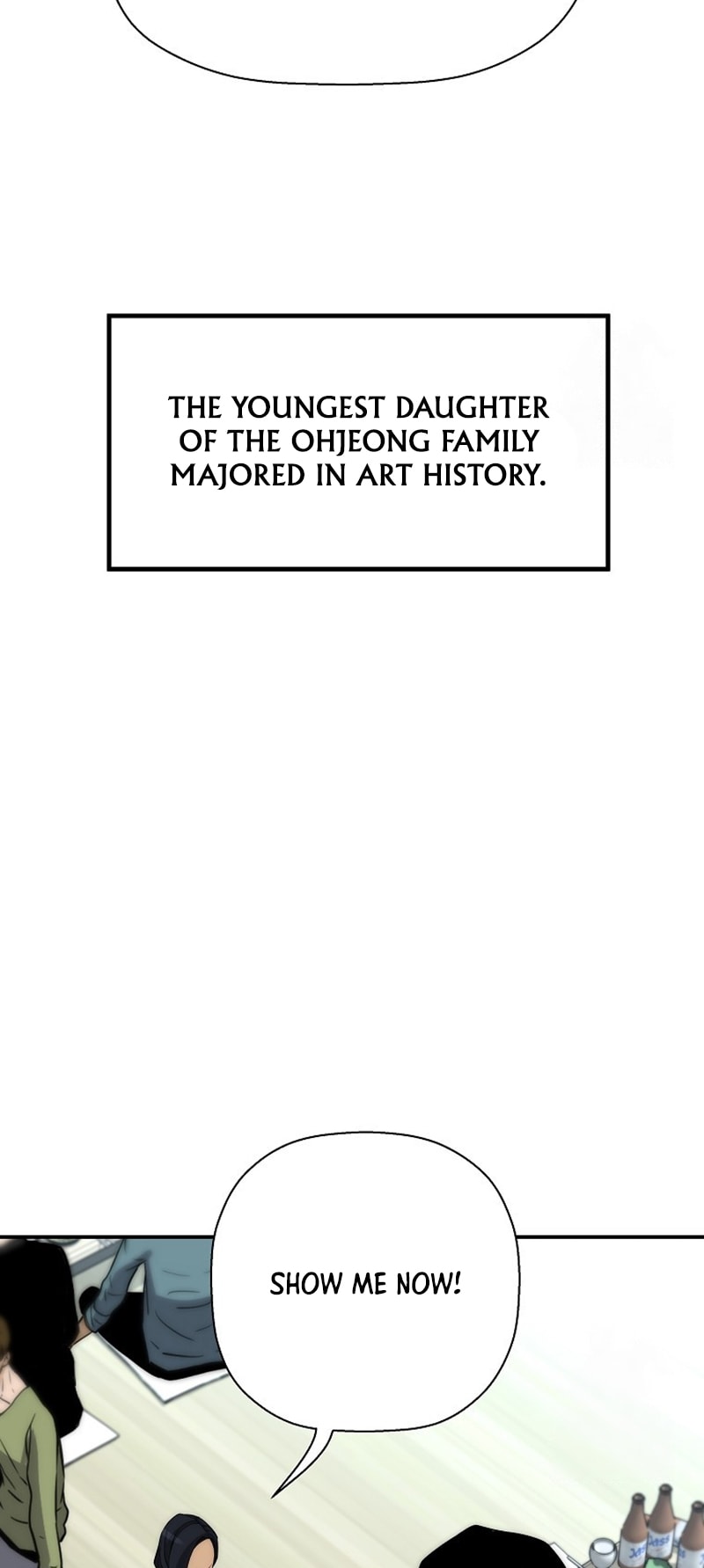 Page 12 of Chapter 134