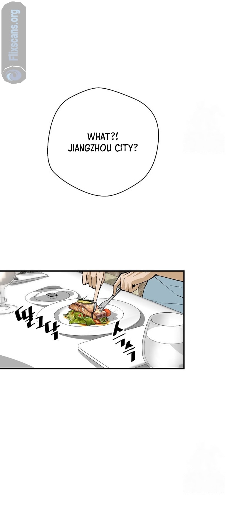 Page 29 of Chapter 134