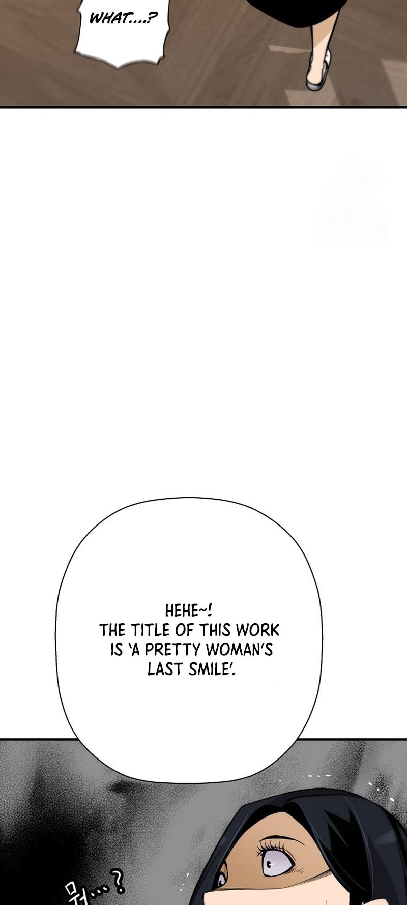 Page 51 of Chapter 134