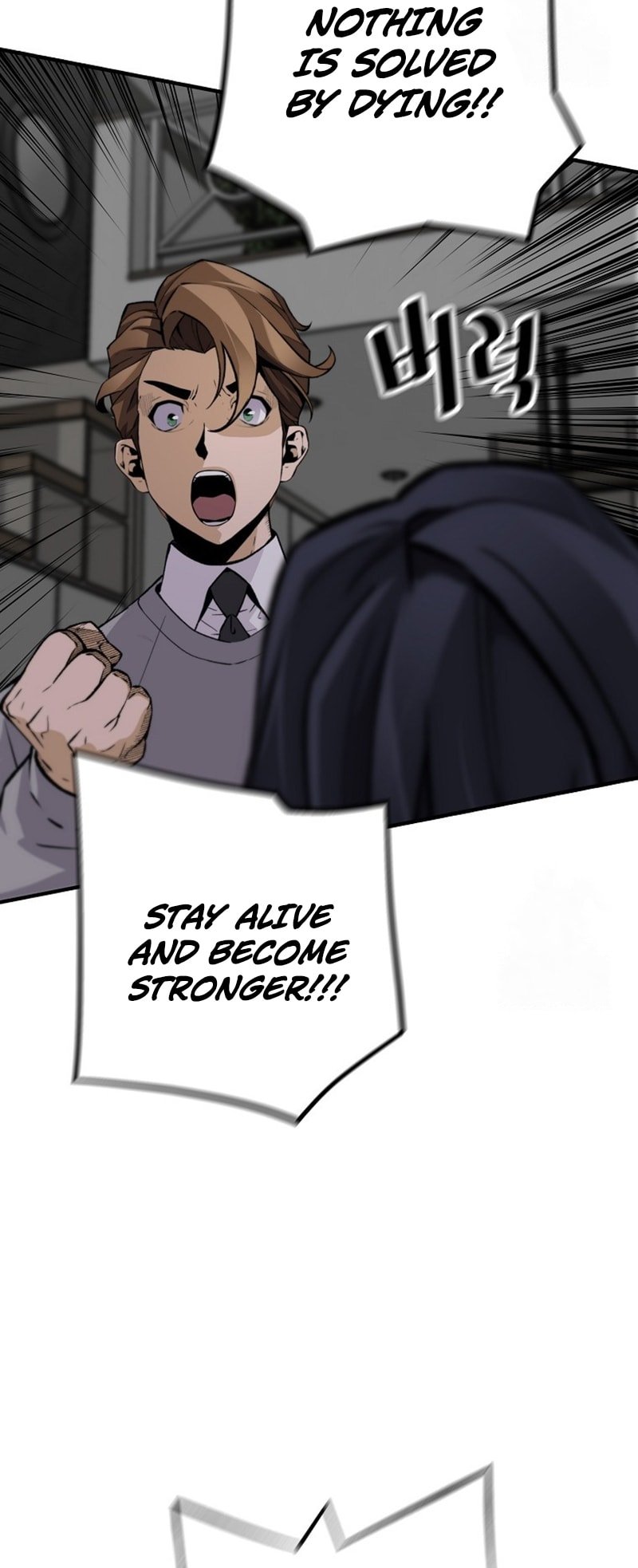 Page 69 of Chapter 134