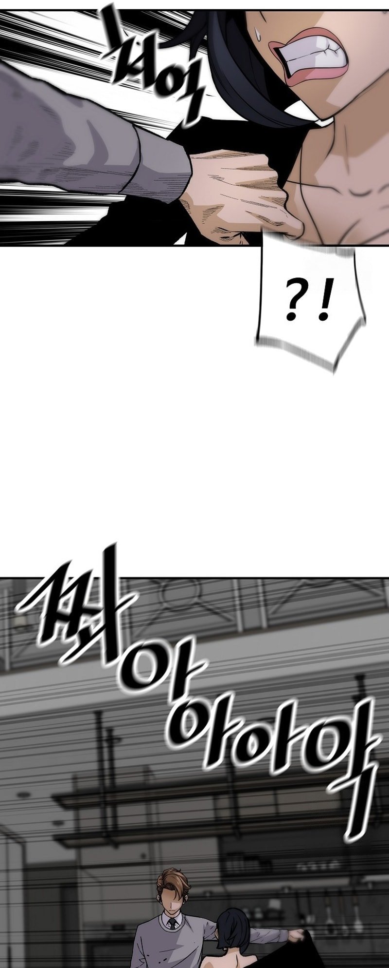 Page 70 of Chapter 134