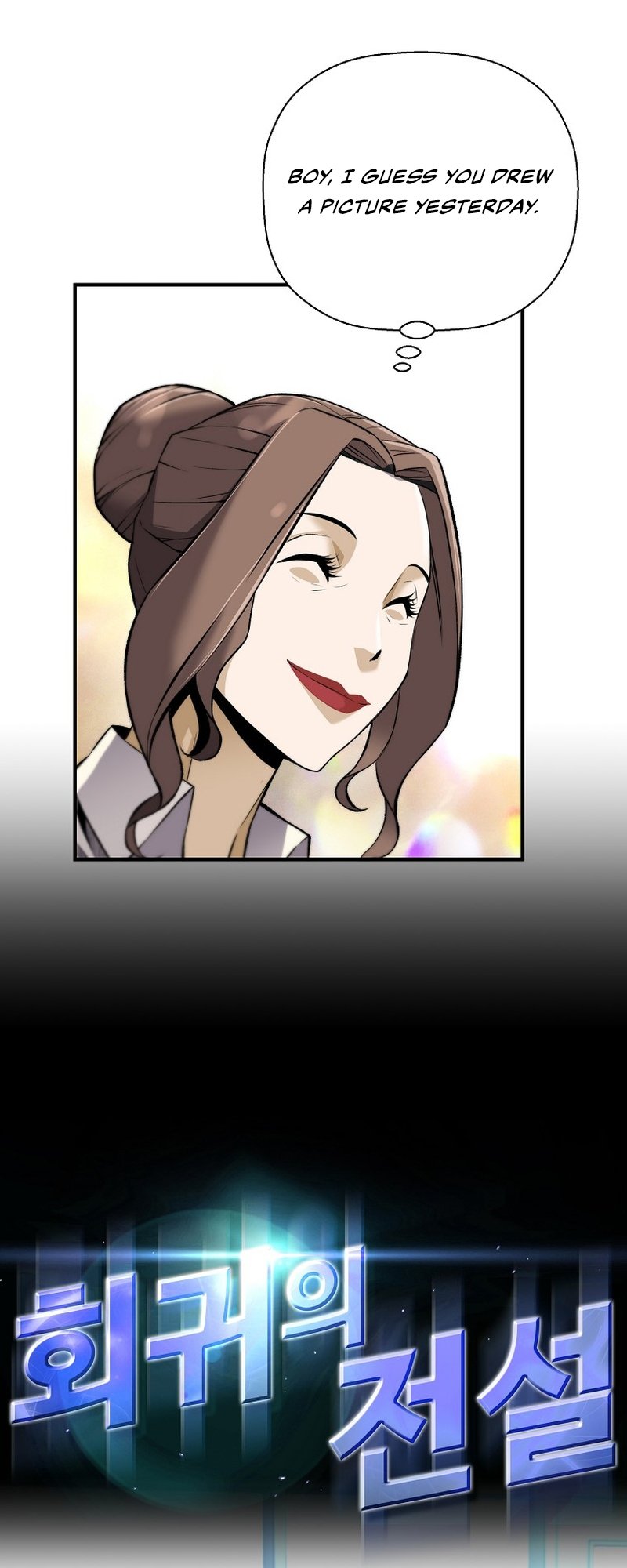 Page 5 of Chapter 135